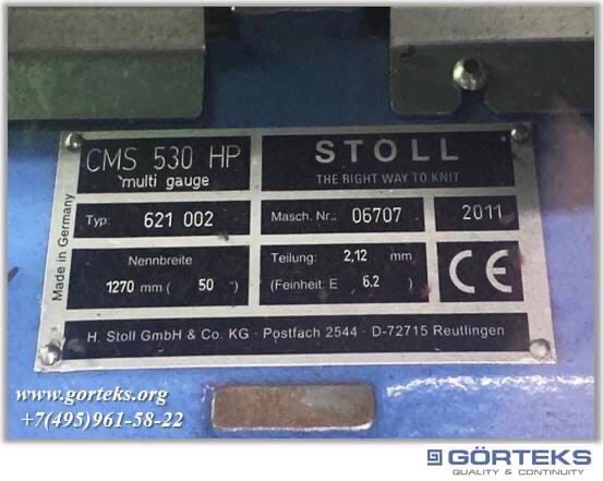 Stoll CMS 530 HP, 12, 2011 